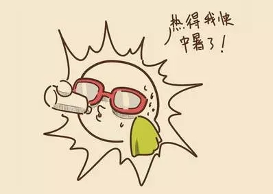 立秋后天气转凉,男性要保护好前列腺!